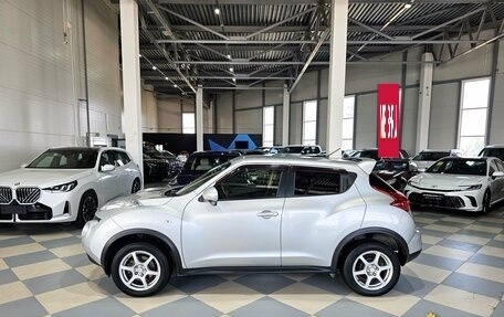 Nissan Juke II, 2012 год, 1 099 000 рублей, 7 фотография