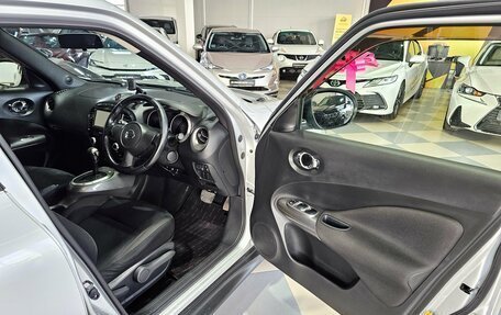 Nissan Juke II, 2012 год, 1 099 000 рублей, 8 фотография