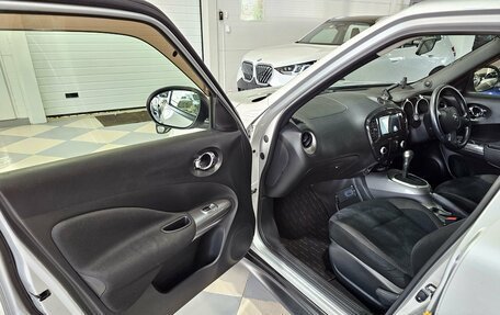 Nissan Juke II, 2012 год, 1 099 000 рублей, 20 фотография