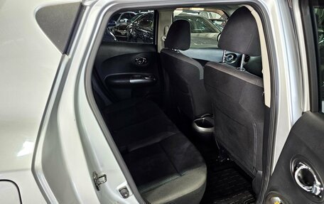 Nissan Juke II, 2012 год, 1 099 000 рублей, 16 фотография