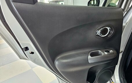 Nissan Juke II, 2012 год, 1 099 000 рублей, 18 фотография