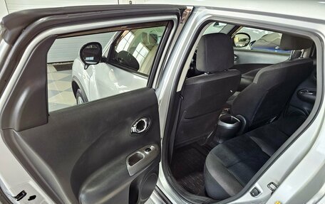 Nissan Juke II, 2012 год, 1 099 000 рублей, 17 фотография
