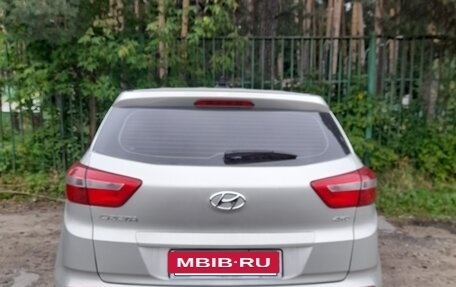 Hyundai Creta I рестайлинг, 2019 год, 1 850 000 рублей, 2 фотография