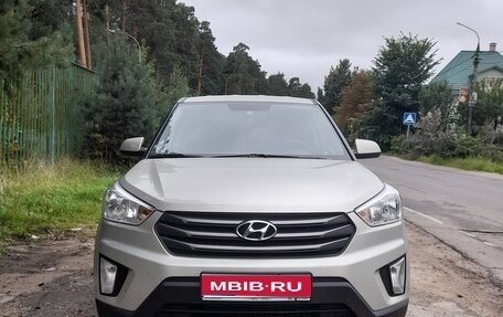 Hyundai Creta I рестайлинг, 2019 год, 1 850 000 рублей, 1 фотография