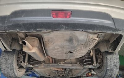 Nissan Tiida, 2008 год, 650 000 рублей, 1 фотография