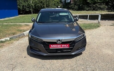 Honda Accord IX рестайлинг, 2019 год, 2 300 000 рублей, 1 фотография