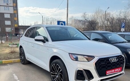 Audi Q5, 2023 год, 5 200 000 рублей, 1 фотография
