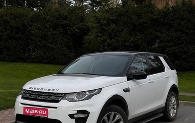 Land Rover Discovery Sport I рестайлинг, 2015 год, 2 485 000 рублей, 1 фотография