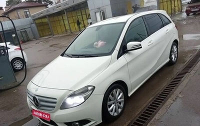 Mercedes-Benz B-Класс, 2013 год, 730 000 рублей, 1 фотография