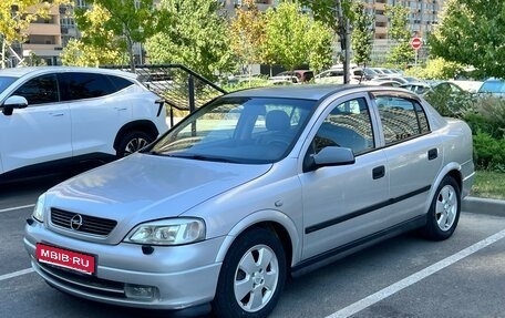 Opel Astra G, 2002 год, 370 000 рублей, 1 фотография