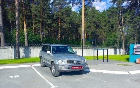 Toyota Land Cruiser 100 рестайлинг 2, 2006 год, 1 900 000 рублей, 1 фотография
