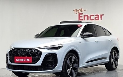 Audi Q5, 2025 год, 6 817 700 рублей, 1 фотография