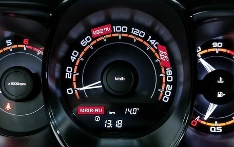 Renault Sandero II рестайлинг, 2019 год, 1 133 000 рублей, 12 фотография