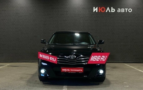 Toyota Camry, 2006 год, 1 100 000 рублей, 3 фотография