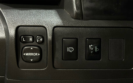 Toyota Camry, 2006 год, 1 100 000 рублей, 15 фотография