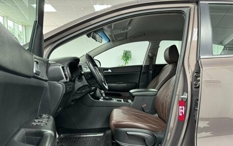 KIA Sportage IV рестайлинг, 2020 год, 2 450 000 рублей, 8 фотография