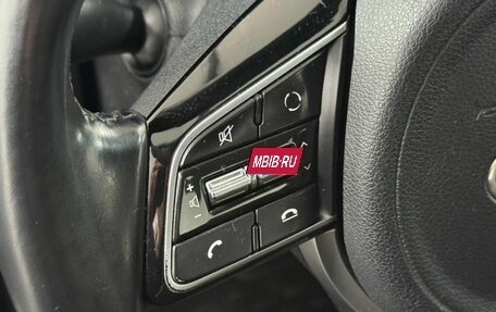KIA Sportage IV рестайлинг, 2020 год, 2 450 000 рублей, 10 фотография