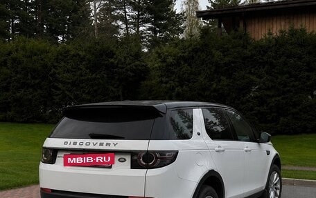 Land Rover Discovery Sport I рестайлинг, 2015 год, 2 485 000 рублей, 3 фотография
