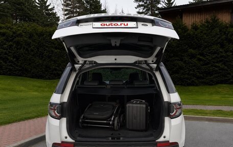 Land Rover Discovery Sport I рестайлинг, 2015 год, 2 485 000 рублей, 4 фотография
