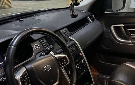 Land Rover Discovery Sport I рестайлинг, 2015 год, 2 485 000 рублей, 5 фотография