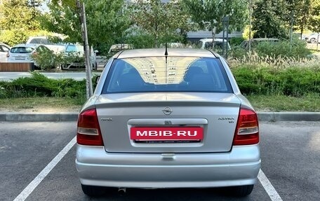 Opel Astra G, 2002 год, 370 000 рублей, 5 фотография