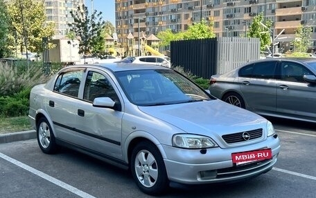 Opel Astra G, 2002 год, 370 000 рублей, 3 фотография