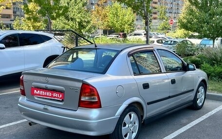 Opel Astra G, 2002 год, 370 000 рублей, 4 фотография