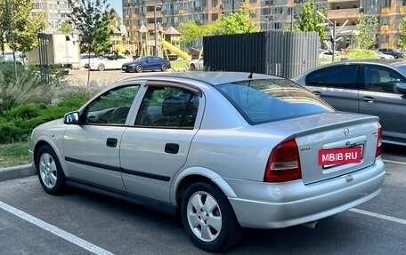 Opel Astra G, 2002 год, 370 000 рублей, 6 фотография