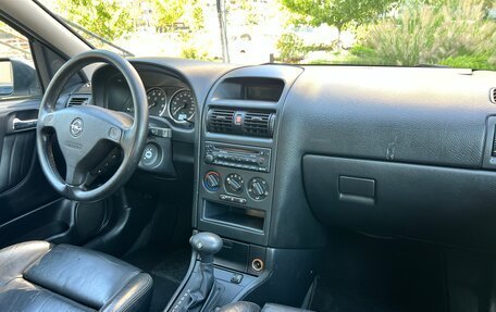 Opel Astra G, 2002 год, 370 000 рублей, 16 фотография
