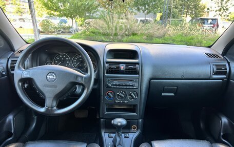 Opel Astra G, 2002 год, 370 000 рублей, 14 фотография