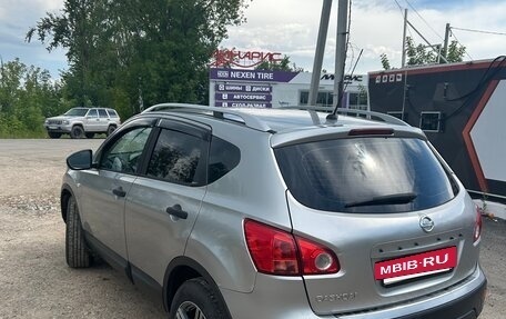 Nissan Qashqai, 2008 год, 680 000 рублей, 8 фотография