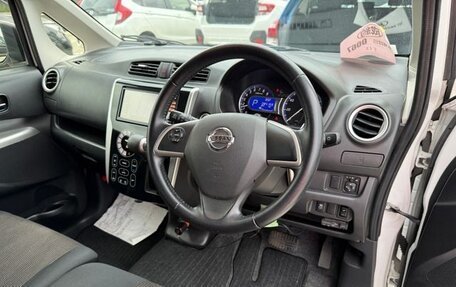 Nissan Dayz I рестайлинг, 2015 год, 550 000 рублей, 16 фотография