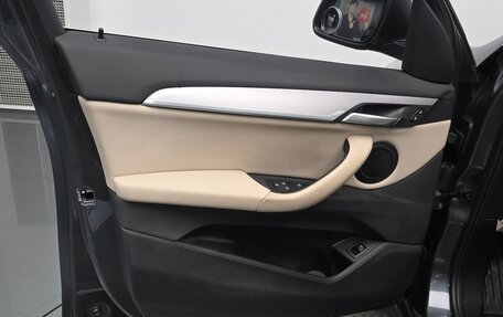 BMW X1, 2020 год, 2 750 000 рублей, 14 фотография