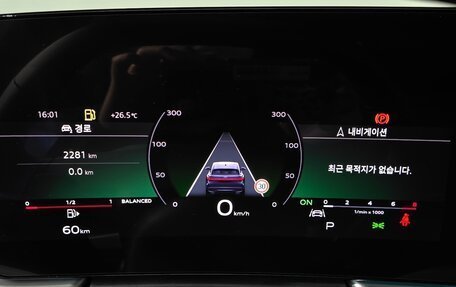 Audi Q5, 2025 год, 6 817 700 рублей, 11 фотография