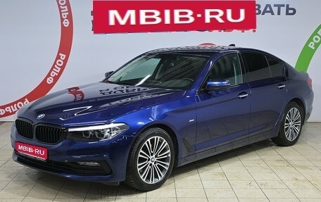 BMW 5 серия, 2017 год, 2 580 000 рублей, 1 фотография