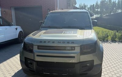 Land Rover Defender II, 2021 год, 3 530 000 рублей, 1 фотография