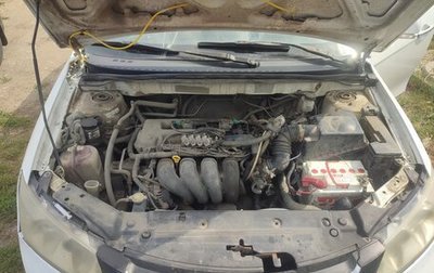Geely Emgrand EC7, 2013 год, 170 000 рублей, 1 фотография