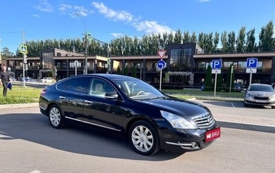 Nissan Teana, 2008 год, 850 000 рублей, 1 фотография