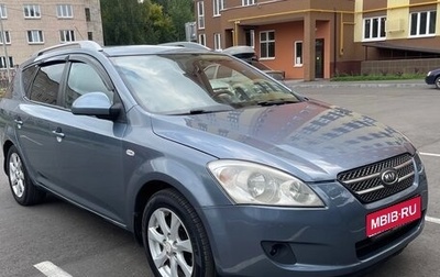 KIA cee'd I рестайлинг, 2008 год, 420 000 рублей, 1 фотография