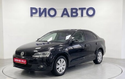 Volkswagen Jetta VI, 2012 год, 749 999 рублей, 1 фотография