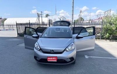 Honda Fit, 2021 год, 1 290 000 рублей, 1 фотография