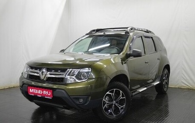 Renault Duster I рестайлинг, 2017 год, 1 230 000 рублей, 1 фотография