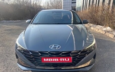 Hyundai Elantra, 2026 год, 1 720 000 рублей, 1 фотография
