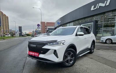 Haval F7 I, 2022 год, 1 899 000 рублей, 1 фотография