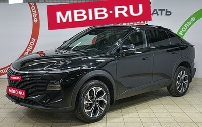 Haval F7x, 2025 год, 3 000 000 рублей, 1 фотография