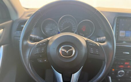 Mazda CX-5 II, 2014 год, 1 947 000 рублей, 11 фотография