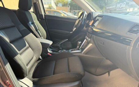 Mazda CX-5 II, 2014 год, 1 947 000 рублей, 16 фотография