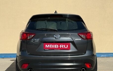 Mazda CX-5 II, 2014 год, 1 947 000 рублей, 7 фотография