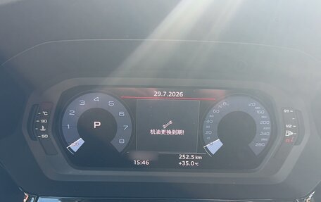 Audi A3, 2022 год, 1 488 000 рублей, 14 фотография