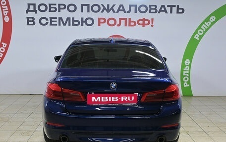 BMW 5 серия, 2017 год, 2 580 000 рублей, 5 фотография